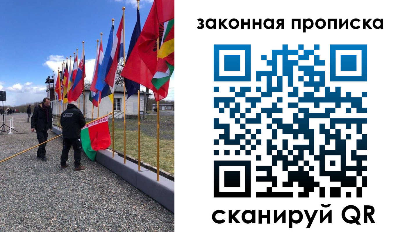 регистрация для дет. сада в Ковылкино